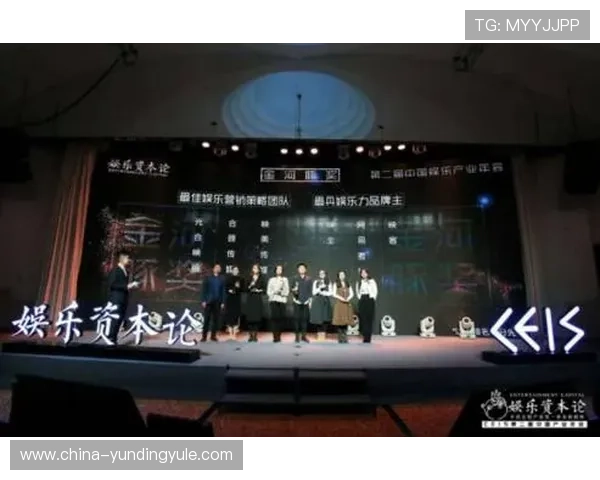 云顶4008集团娱乐场-专业团队保障您的每一次娱乐安全体验