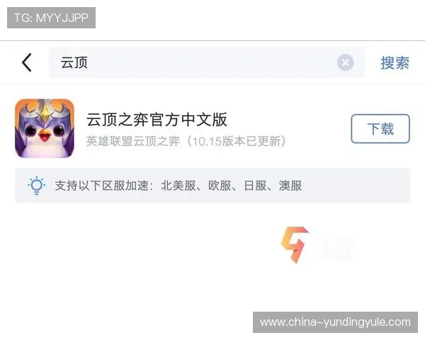 云顶国际官网入口登录遇到问题怎么办，详细解决方案和客服联系方式介绍