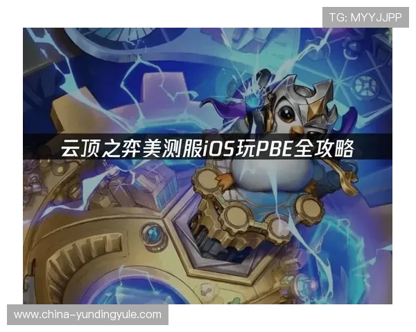 云顶国际官方下载稳定安全的下载平台推荐及安装步骤全攻略 云顶国际官方下载稳定安全的下载平台推荐及安装步骤全攻略