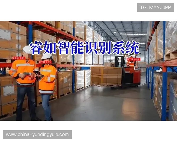 云顶国际客服系统功能介绍及操作流程详解，助力用户高效解决问题