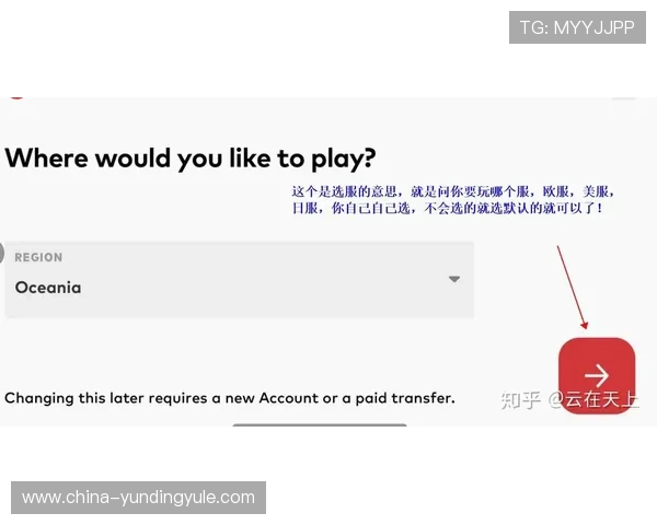 云顶国际网址登录常见问题解答及快速解决方案，助你顺利登录体验
