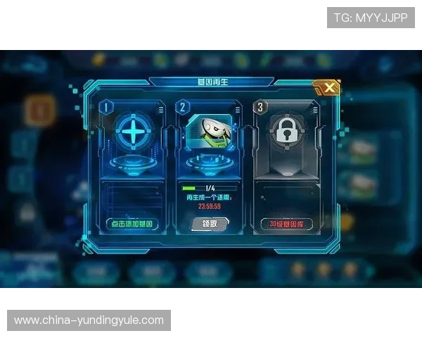 云顶娱乐游戏界面视觉效果提升技巧与创新设计方案