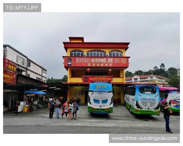 云顶有几个赌场分析：详细介绍云顶高原的主要赌场场所和其分布情况