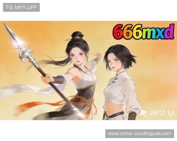 云顶集团4008娱乐丰富的赛事活动和优惠礼包，提升玩家的参与感和获胜几率