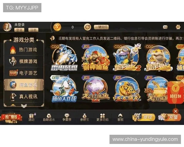 云顶集团app下载官网游戏下载速度缓慢的原因及优化方法