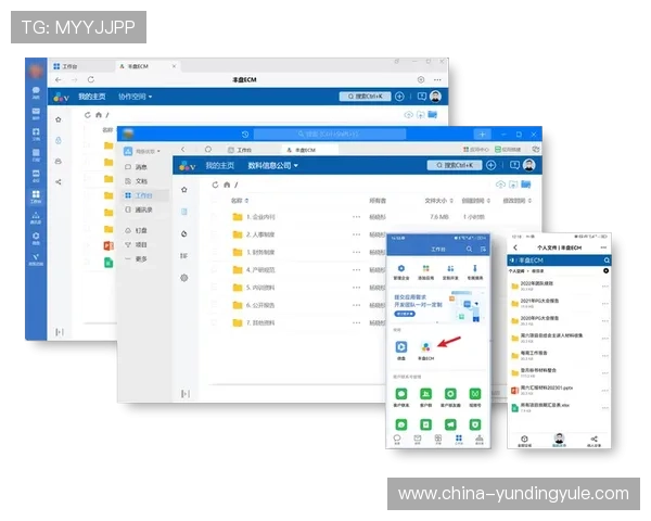 云顶集团官方入口网站技术支持与账号安全保障措施详解 云顶集团官方入口网站技术支持与账号安全保障措施详解