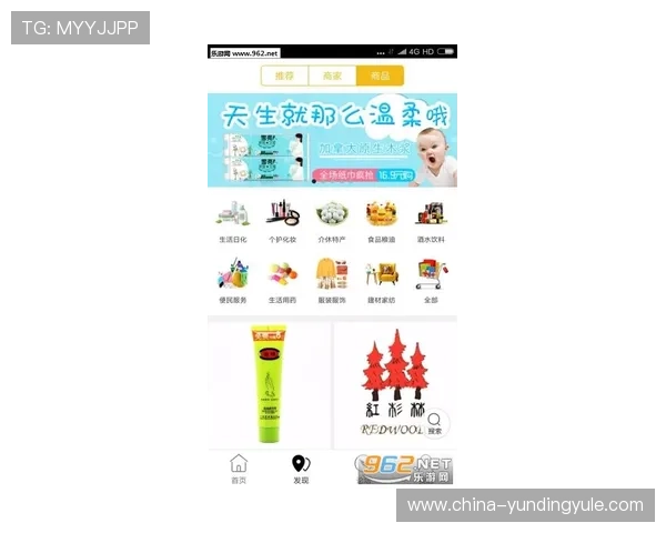 云顶集团游戏app多样化支付方式，方便快捷充值体验无忧游戏无障碍