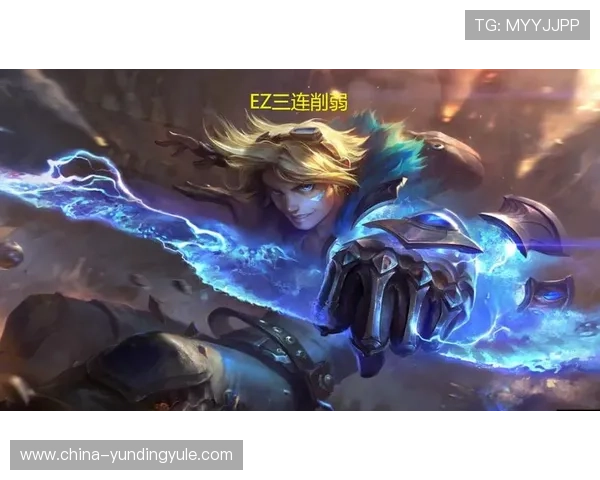 云顶集团官网下载电脑版版本更新日志，及时了解最新功能和游戏内容的变化