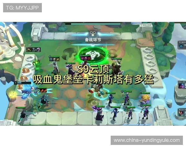 云顶40%全能吸血:结合装备与技能实现最大化吸血效率的方法 云顶40%全能吸血:结合装备与技能实现最大化吸血效率的方法