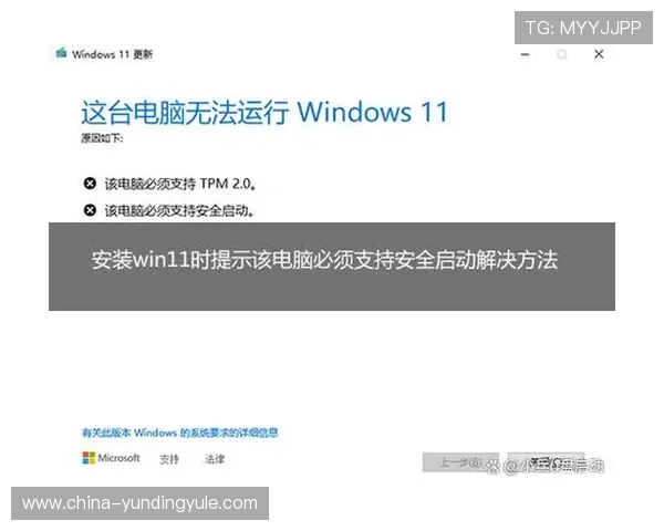 云顶国际在线登录不了的常见原因及安全性检查方法 云顶国际在线登录不了的常见原因及安全性检查方法