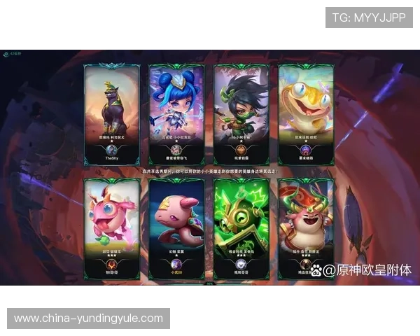 云顶国际游戏平台：创新的游戏玩法带来无限精彩体验