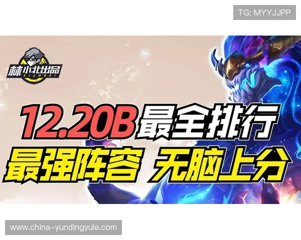 4008云顶游戏大厅app最新版本下载安装指南，全面提升您的游戏体验与操作便捷性