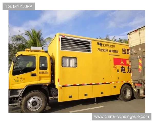 云顶官网下载app安全保障措施，确保您的设备和个人信息安全