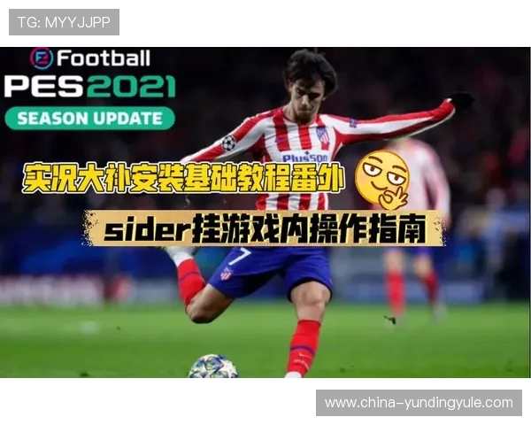 云顶国际官方网客户端下载指南,轻松下载安装游戏无需繁琐操作 云顶国际官方网客户端下载指南,轻松下载安装游戏无需繁琐操作