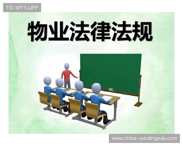 云顶国际平台合法合规运营策略,确保平台持续稳定发展的法律依据 云顶国际平台合法合规运营策略,确保平台持续稳定发展的法律依据