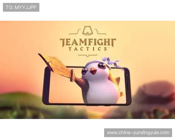 云顶国际一登录平台最新动态,第一时间掌握游戏更新与活动资讯 云顶国际一登录平台最新动态,第一时间掌握游戏更新与活动资讯