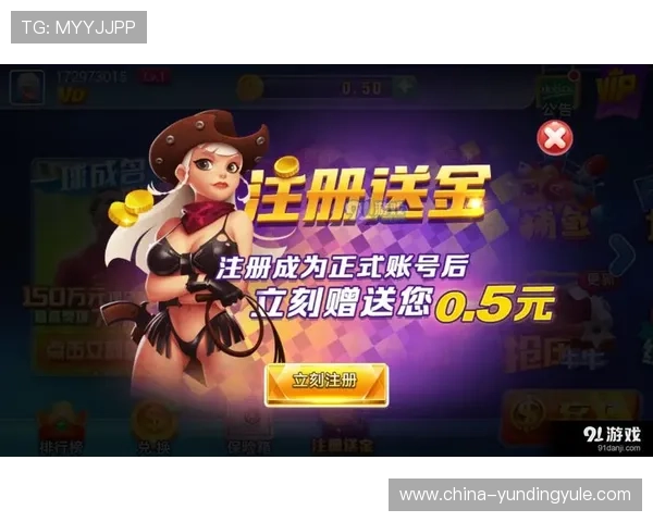 云顶娱乐棋牌多平台兼容支持多设备同步游戏体验 云顶娱乐棋牌多平台兼容支持多设备同步游戏体验