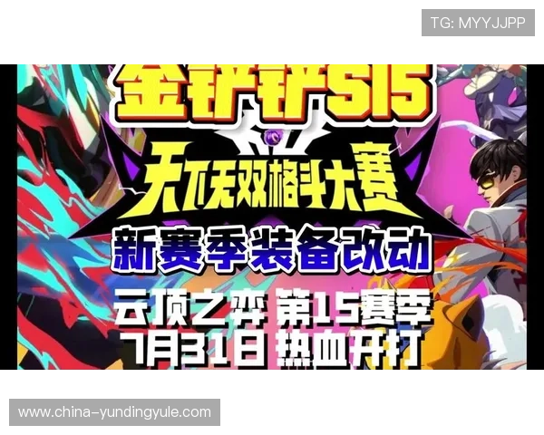 云顶官网下载iOS版本详细步骤,帮助玩家快速安全下载安装云顶游戏苹果版 云顶官网下载iOS版本详细步骤,帮助玩家快速安全下载安装云顶游戏苹果版