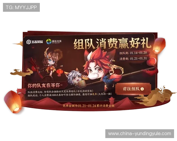 云顶电子游戏网站最新优惠活动全面解析助你轻松赢取丰厚奖励