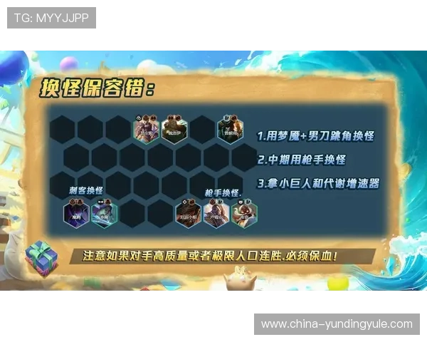 云顶游戏官网网址官方登录入口介绍，帮助玩家轻松进入游戏世界