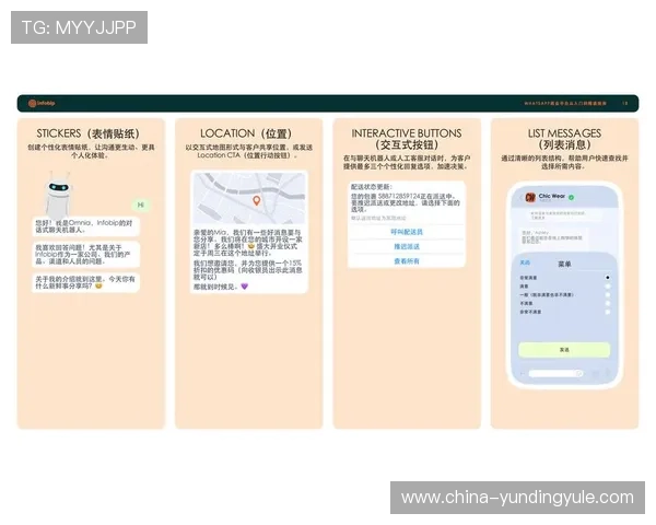 云顶赌场app常见问题与客服支持指南解决玩家在使用过程中遇到的各种疑问与困难 云顶赌场app常见问题与客服支持指南解决玩家在使用过程中遇到的各种疑问与困难