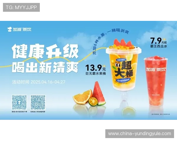 K8凯发在线最新优惠活动时间安排及参与方式详细介绍