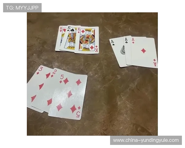 三公扑克牌游戏规则全面解析新手入门必看攻略