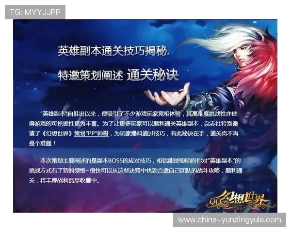 PP电子游戏常见问题与解决方案详尽指南助你快速排除游戏故障