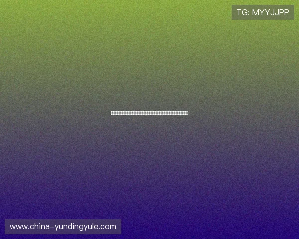 云顶国际官网入口下载官方渠道，确保安全稳定的游戏环境与快速登录