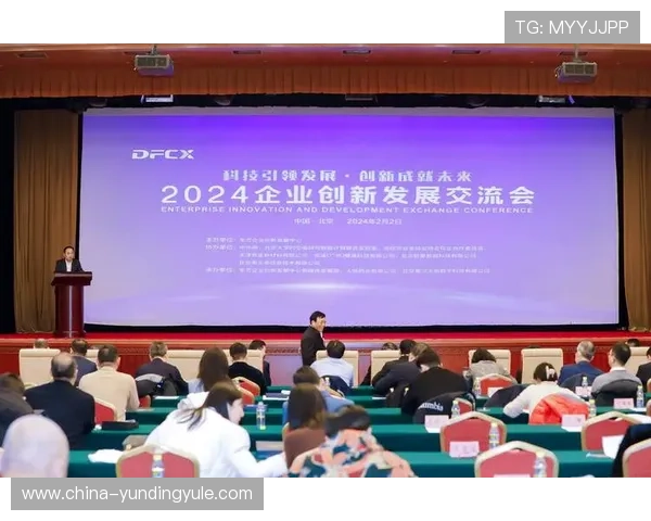 云顶娱乐平台的未来发展趋势与创新技术引领行业新风尚