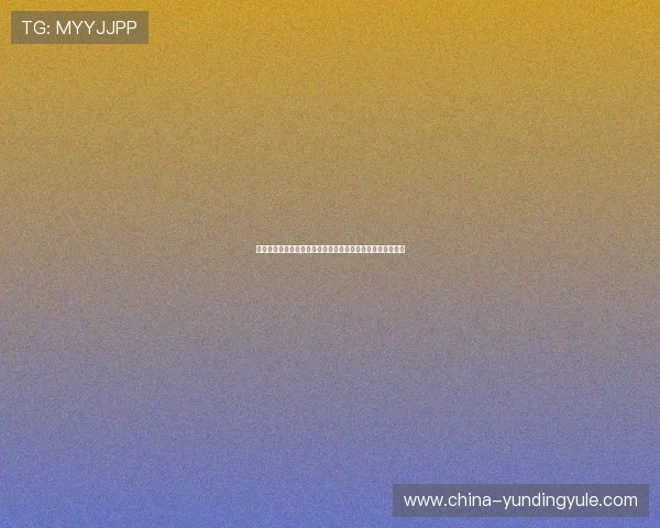 云顶国际首页怎么进入新手必看完整登录流程及注意事项解析