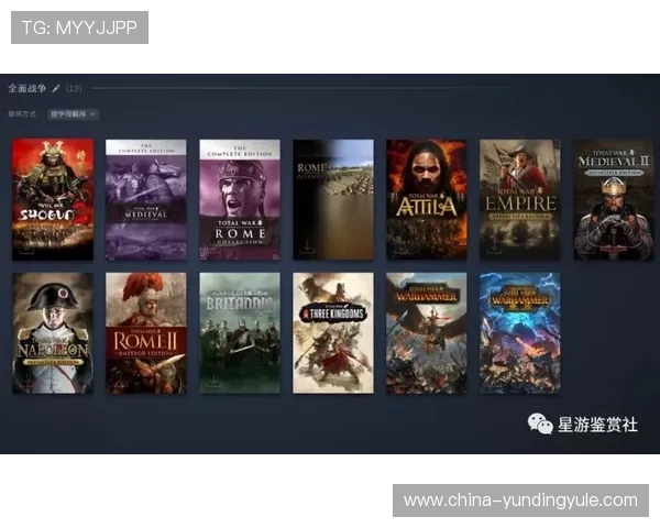 云顶攻略助手app全面指南助你轻松掌握游戏技巧提升排名