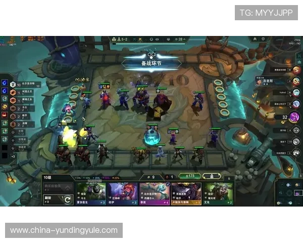 云顶游戏官网下载最新版本：确保游戏体验流畅稳定的完整攻略