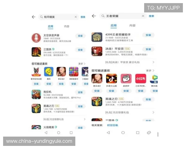 云顶集团app下载官网安全可靠的游戏下载渠道推荐 云顶集团app下载官网安全可靠的游戏下载渠道推荐