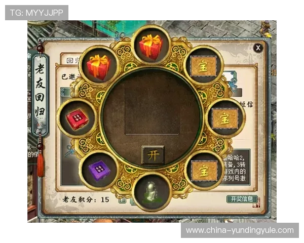 云顶集团4008娱乐最新优惠活动全面解析,助你轻松赢取丰厚奖励 云顶集团4008娱乐最新优惠活动全面解析,助你轻松赢取丰厚奖励