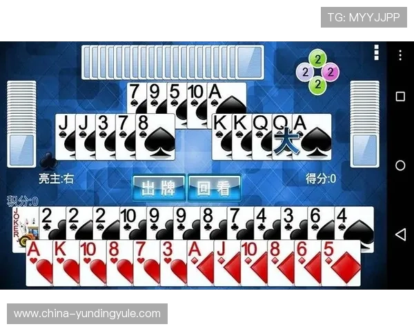 云顶集团官网下载最新版详细教程,帮助新手快速下载安装并顺利登录游戏 云顶集团官网下载最新版详细教程,帮助新手快速下载安装并顺利登录游戏