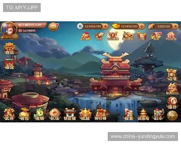 云顶集团官方入口网站安全登录流程详解，保障您的账户信息安全