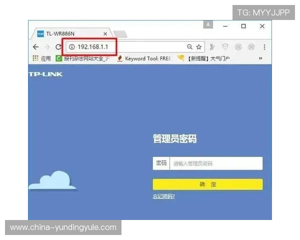 云顶集团官网登录入口4008官方入口常见错误及解决方案推荐