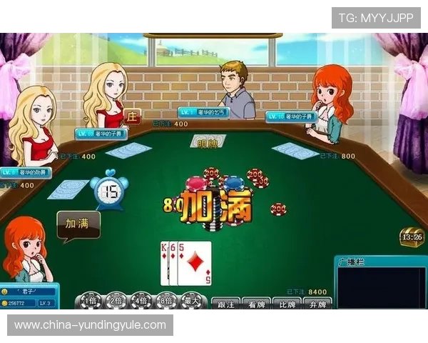 安全稳定的炸金花游戏网页版平台，保障玩家资金与信息安全