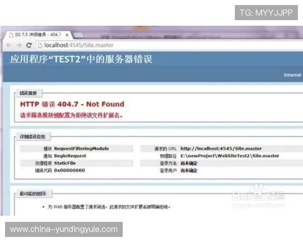 如何通过4008云顶集团网址安全登录游戏确保个人信息和财产安全