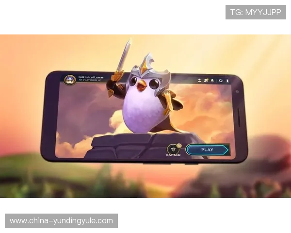 手机云顶最新版本更新公告带你了解新功能上线和性能提升