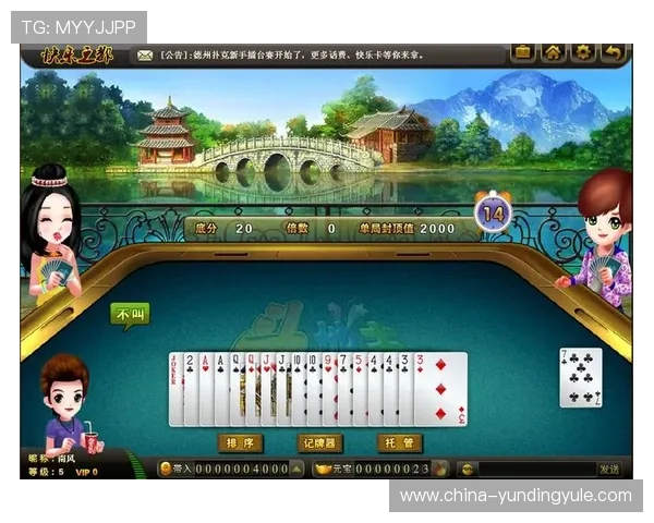 炸金花游戏最新玩法攻略让你轻松赢取大奖提升技巧的实用指南