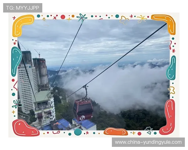 马来云顶集团如何通过创新推动本地经济与旅游业的共同繁荣