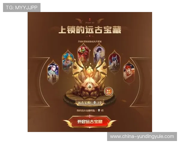 4008云顶娱乐玩家必看最新活动资讯及丰富奖励获取方式详细介绍