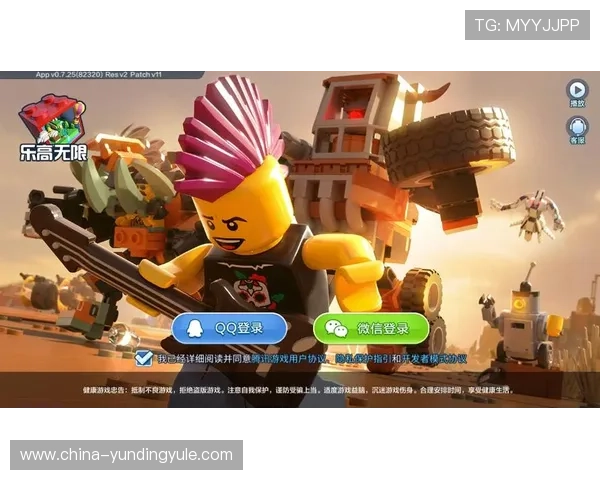 4118云顶集团app官方正版下载渠道推荐，确保安全无病毒的游戏下载与安装方法