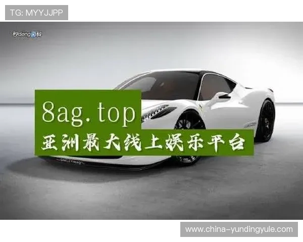 AG真人厅官方地址最新入口，安全稳定的线上真人娱乐体验推荐