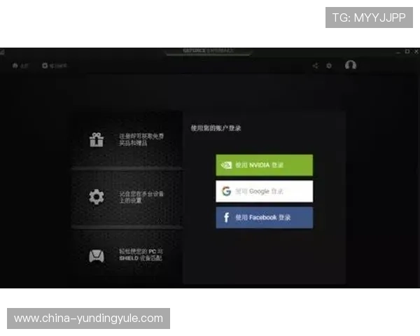 AG视讯官网下载后如何进行游戏设置与优化，提升游戏体验