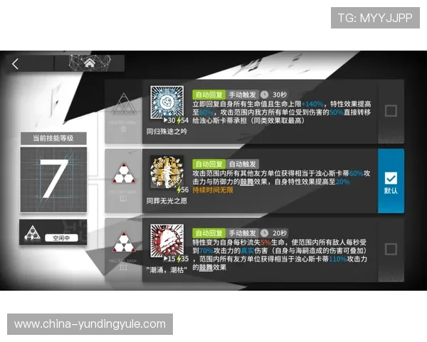 KY体育百家乐最新优惠活动与奖励机制详尽介绍助你赢取更多奖励