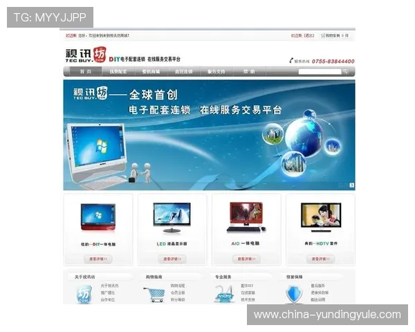 OG视讯官网首页全面介绍平台特色、游戏种类及安全保障措施，助你轻松开启线上娱乐之旅