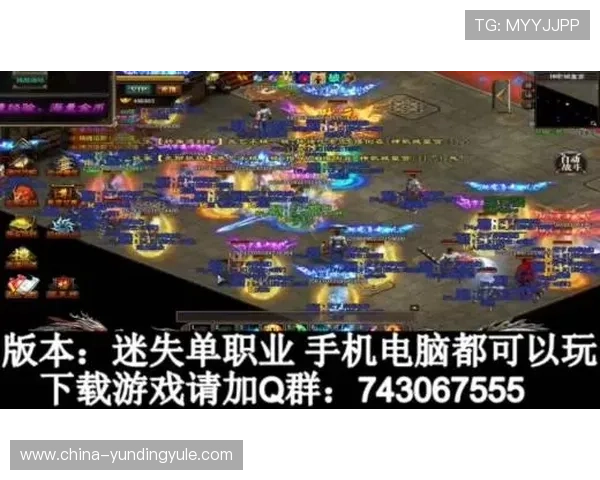 PA视讯主页最新入口,全面解析游戏直播平台的最新动态与玩法介绍 PA视讯主页最新入口,全面解析游戏直播平台的最新动态与玩法介绍